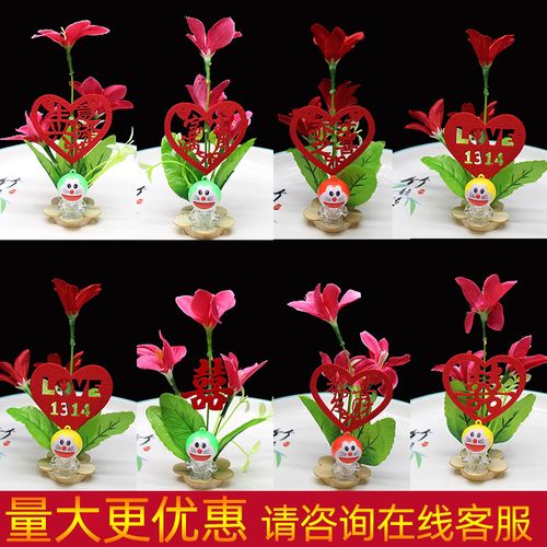 酒店三文鱼刺身中餐摆盘装饰创意西餐日料菜品摆盘花草冷凉菜点缀