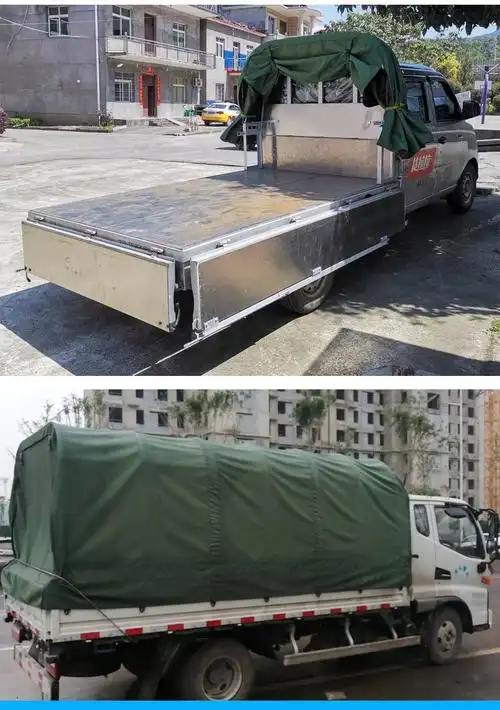 车邻宝遮雨棚五菱货车货箱雨篷伸缩式遮阳车棚带滑轮防雨防风防晒小于