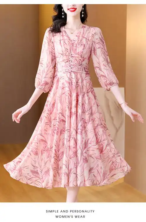 高端真丝桑蚕丝碎花连衣裙女装2024新款夏季显瘦气质印花长款裙