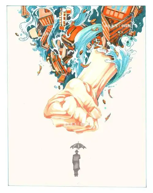 马克笔手绘 | 命题设计