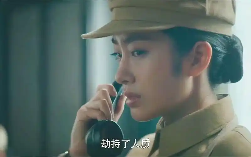 《瞄准》杨采钰饰欧阳湘灵,专案组副组长