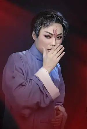 中国文艺网_在破圈中成长和发展——写在萧雅越剧团成立20周年之际