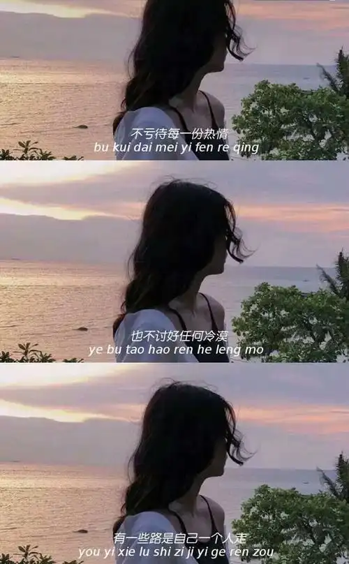 三宫格图片 - 堆糖,美图壁纸兴趣社区