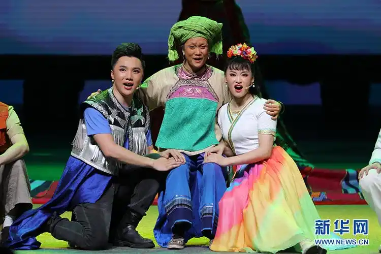 《新刘三姐》:不一样的年代一样的经典