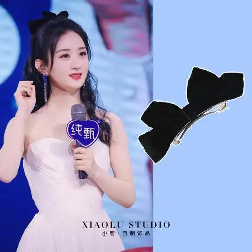 赵丽颖同款立体黑色立体丝绒蝴蝶结发饰顶夹发夹丸子头饰品弹簧夹