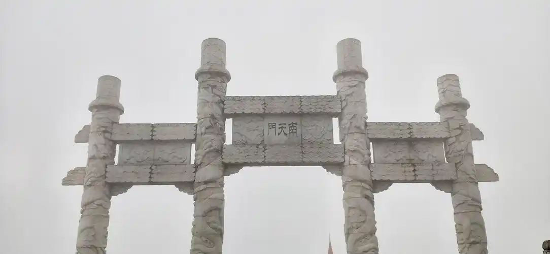 其它 大觉者 写美篇觉寺,距大觉山山门六公里,大觉寺是一座佛,道,儒三