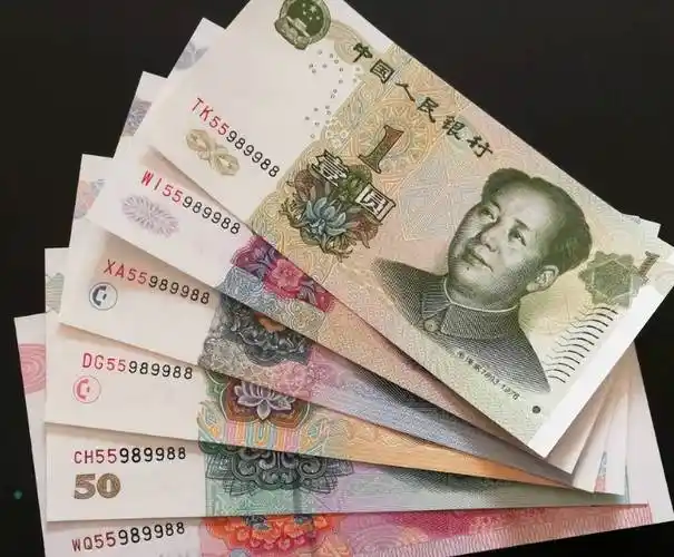 第五套人民币值多少钱?这样的价值118000元,别乱花!