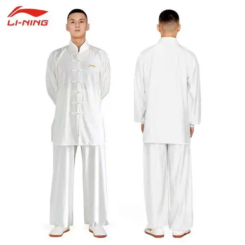 李宁(l i-ning)太极服男女新款武术服装牛奶丝太极拳练功服表演服训练