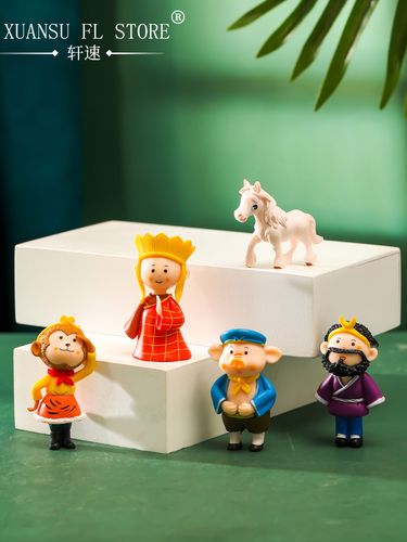 西游记师徒四人手办孙悟空八戒动漫玩偶齐天大圣公仔摆件儿童礼物