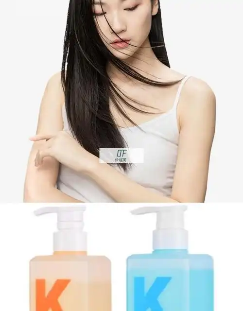 【刘诗诗同款洗发水】kono轻盈控油洗发水膏液控油蓬松留香轻盈温和净