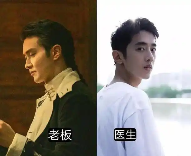 哑舍双男主定下高伟光梁靖康网友悬着的心终于死了