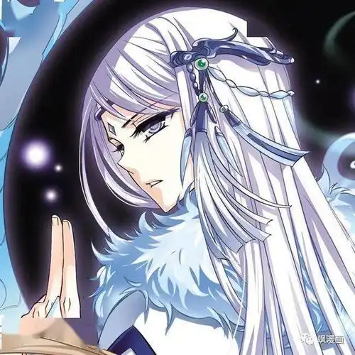 个人头像—— 《风起苍岚》沐轻忧79