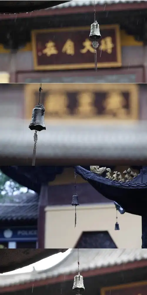 风铃在小雨中摇曳 发出清脆声音