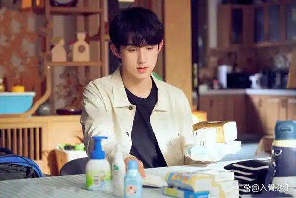 少年派2全集免费观看完整版少年派2免费观看少年派第二季在线观看免费