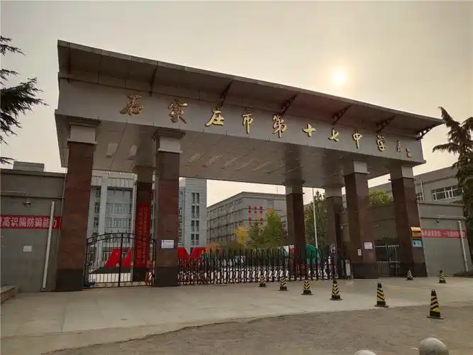 3亿-石家庄搜狐焦点网