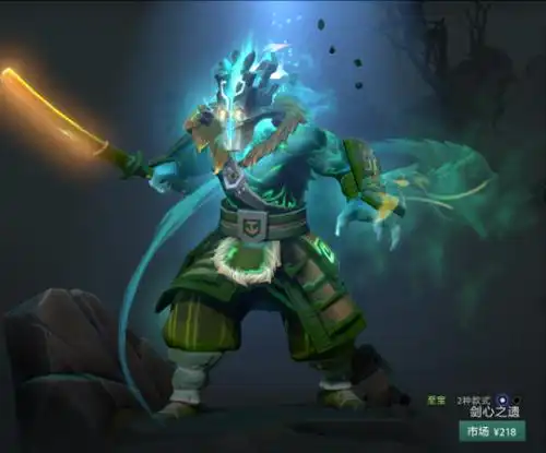 dota2平民饰品推荐jugg主宰篇