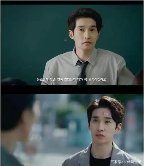 最新悬疑刑侦韩剧《无人知晓》