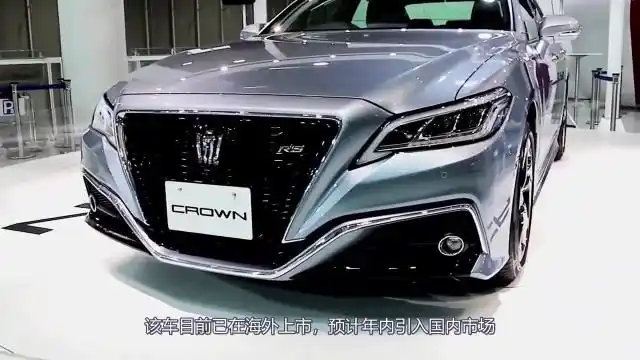 2021款丰田皇冠真的来了比奥迪a6还漂亮22万砸锅卖铁都要买