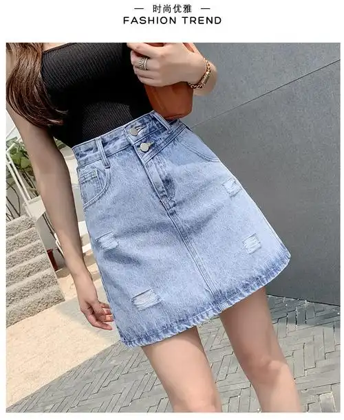 牛仔裙高腰a字2020新款半身裙女夏韩国修身包臀短裙显瘦大码学生 浅