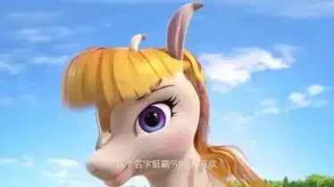 三星堆荣耀觉醒第4集涌泉寻龙