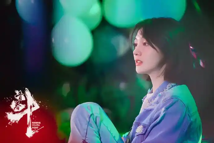 郑爽[超话]# #郑爽向真# 剧照微调 | @. 来自趴趴熊呀 - 微博