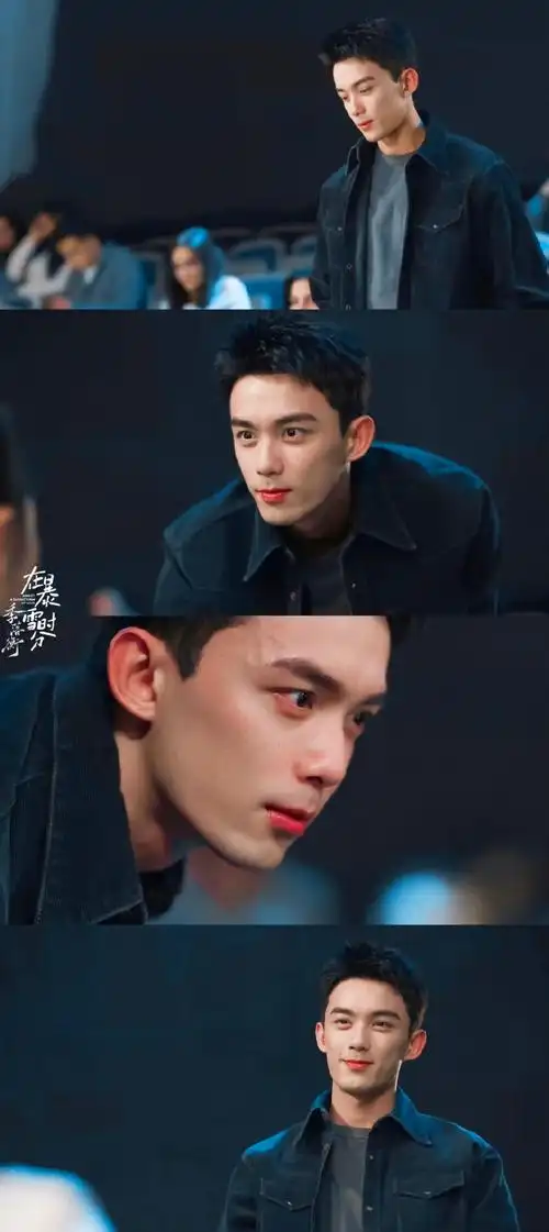 哭唧唧90回忆起小时候难过的事@吴磊leo    电视剧在暴雪时分 x