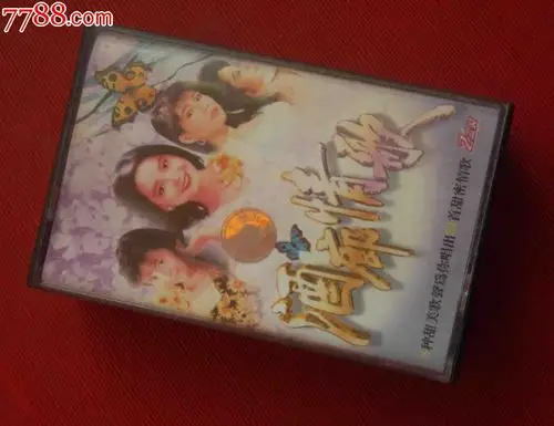 酒廊情歌----(10个以上免快递!