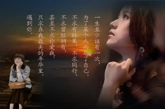 经典经典得让人心痛心碎