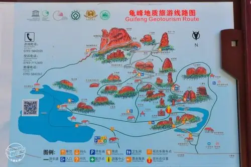 来龟峰山看奇山异景