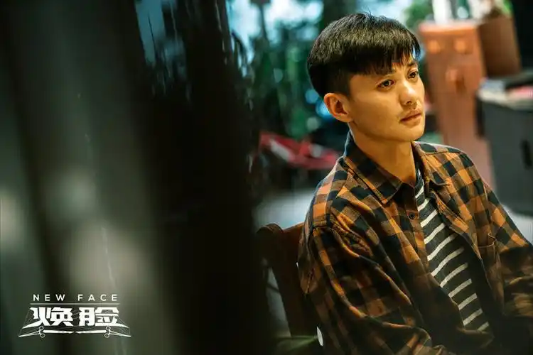 《焕脸》热播 周一围反差形象看点十足_电视剧_爱特豆