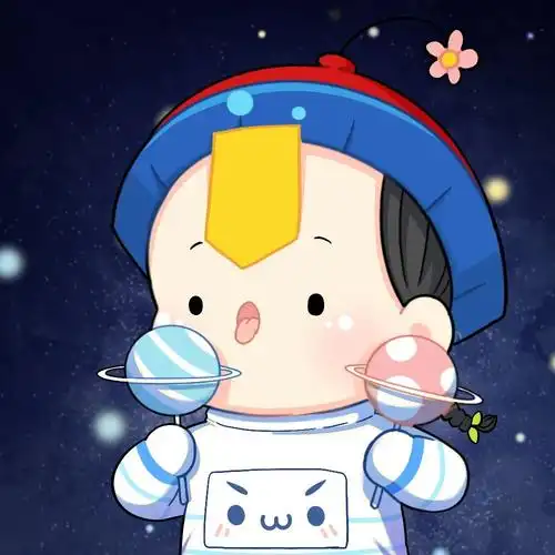 小姜丝头像:想给你摘星星,也想做你的小星星