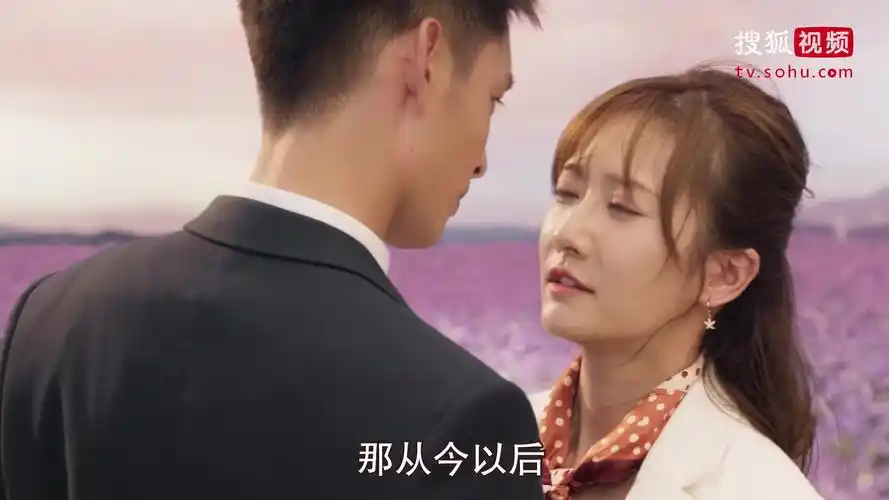 【他在逆光中告白】勿忘夫妇蒙眼play-影视综视频-搜狐视频