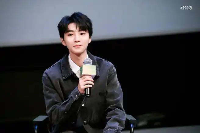 吾家少年特能苏##王俊凯平遥电影展特约策展人