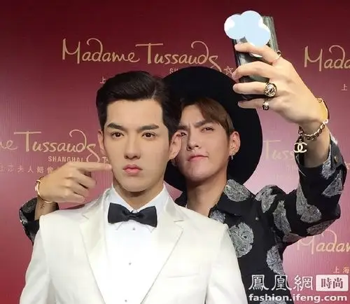 微服私房第2期吴亦凡调戏自己光配饰就至少3万