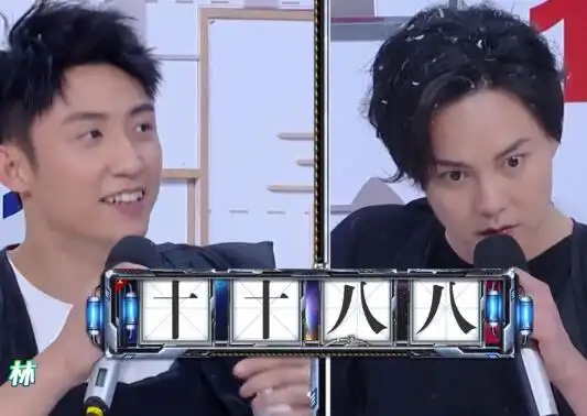 截止到2019年九月中旬,黄景瑜上《快乐大本营》是在第20190119期,这