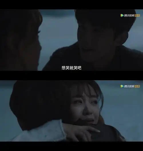 ep33 黎簇安慰梁湾