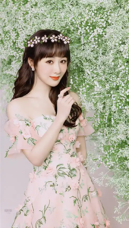 杨紫长相思##杨紫小夭