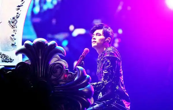 地表最强2016周杰伦世界巡回演唱会合肥站