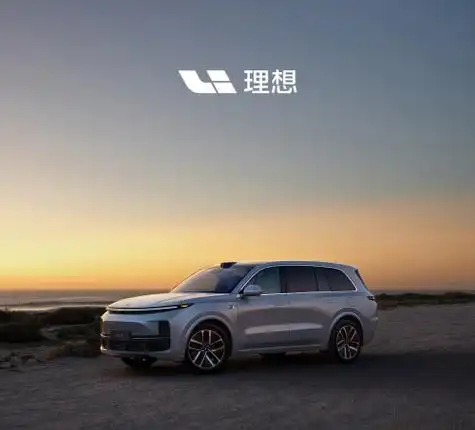 硬核科技加持 理想one,理想l9备受无数家庭青睐 - 汽车 - 大众新闻网