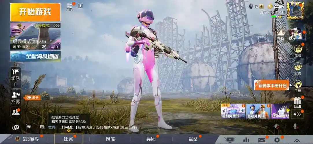 火箭少女套装火箭少女背包头盔全套scarl梦幻火箭