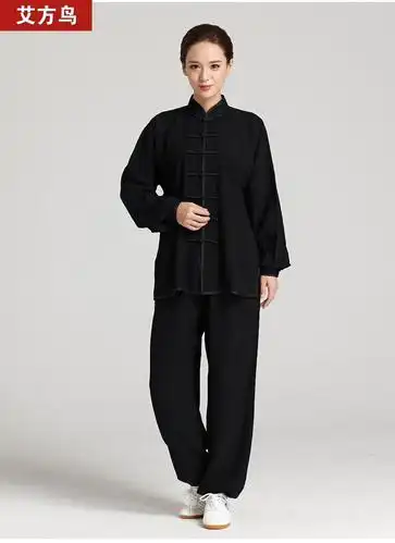 棉麻太极服装男女中国风中老年太极服练功服武术表演太极拳服2020