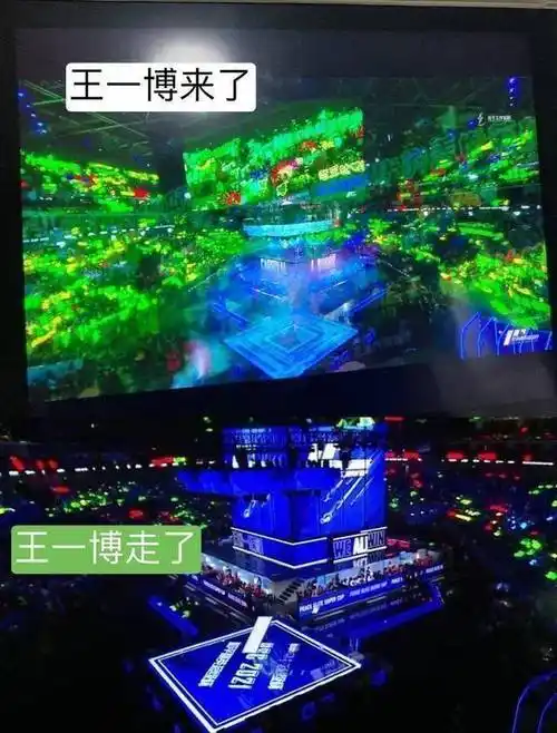 内娱最懂事的粉丝,王一博家实至名归,圈地自萌专注自家!