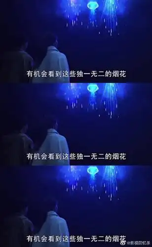 知名电视剧博主电视剧视频博主   关注 g 私信 = 他的主页 他的相