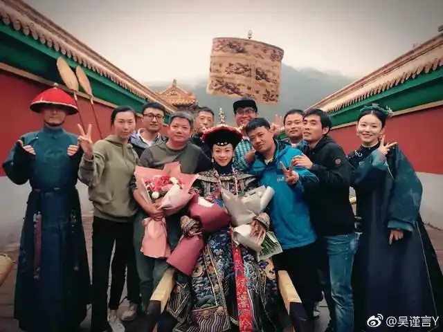 《延禧攻略》剧组杀青照