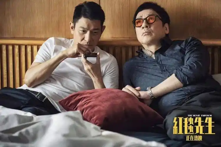 刘德华退出!_电影_先生_票房