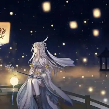 星空动漫头像古风