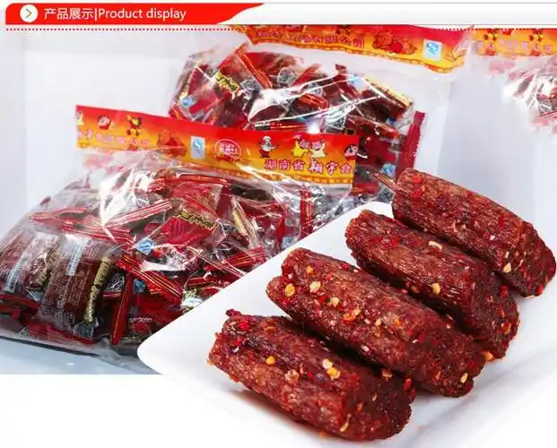 小时候吃的辣条想酱牛肉一样的