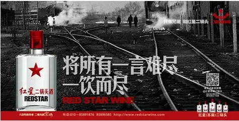 手机 免费下载应用的确,苏扁的个性时尚定位在白酒行业中是十分难得的