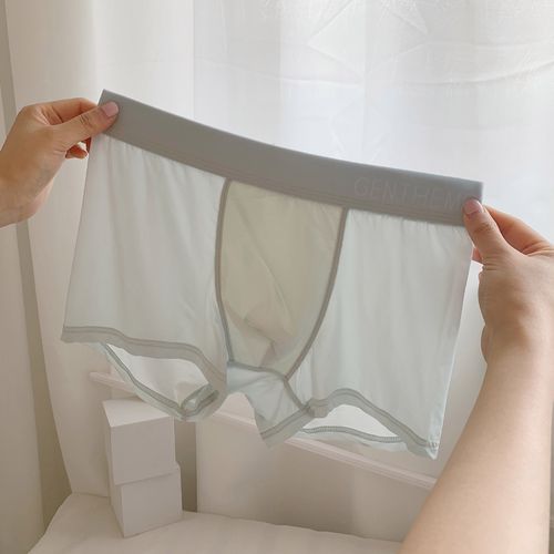 裸感舒适体验透气丝滑无痕无感冰丝超薄款内裤男 送给狗子的礼物!