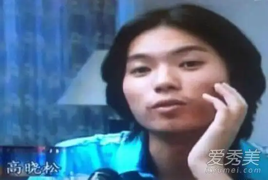 高晓松年轻时候照片
